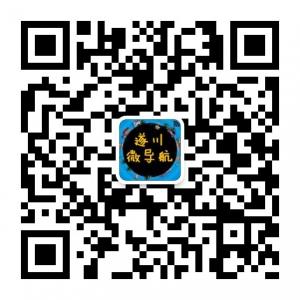 遂川微信公众号服微信公众号