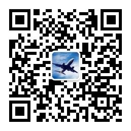 台湾大陆国际物流微信公众号