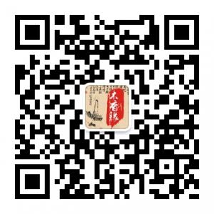 yu13505006011微信公众号