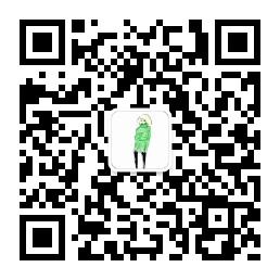 除了正经的这里什微信公众号