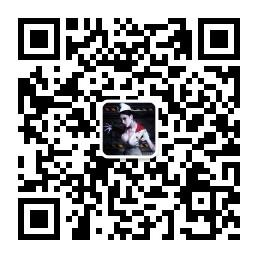 一大啵僵尸微信公众号