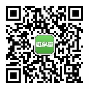 餐饮管理微学堂微信公众号