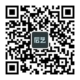 后艺艺术手工艺创微信公众号