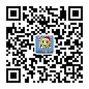 手游电玩城微信公众号