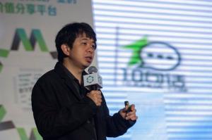 广点通：微信公众平台广告还是萌芽状态