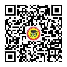 许博士国际教育连微信公众号