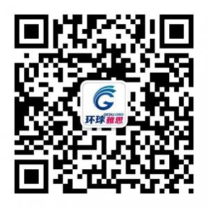 长治环雅中小学辅微信公众号