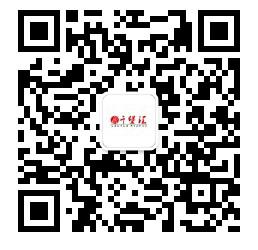 深圳市千堡汇酒业微信公众号
