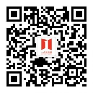 一点光传媒微信公众号