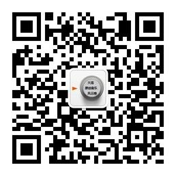 大连原创音乐风云榜微信公众号