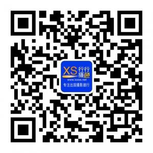 行行摄色摄影团微信公众号