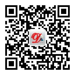 德国生活报微信公众号