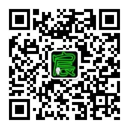 郑州宸轩会议公司微信公众号