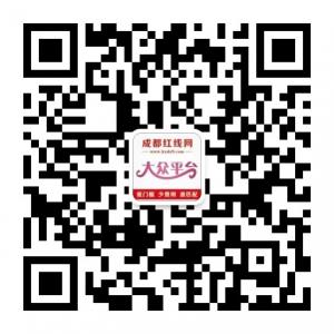 红线大众平台微信公众号