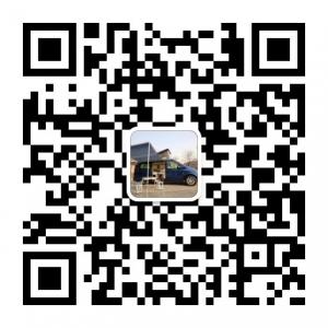 汽车综合店微信公众号