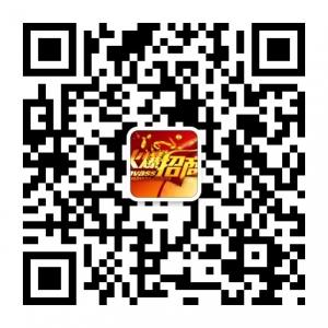 韩钰萧面膜总招商微信公众号