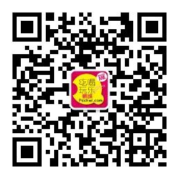 鹏城吃喝玩乐微信公众号