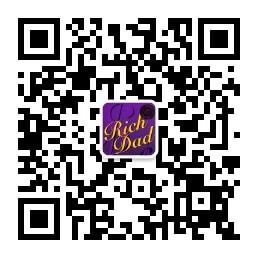 富爸爸读书俱乐部微信公众号
