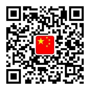 股票开户咨询微信公众号
