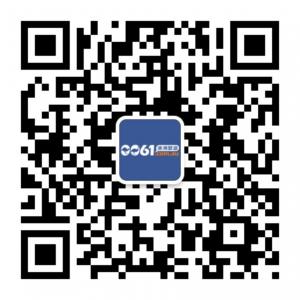 0061澳洲制造微信公众号
