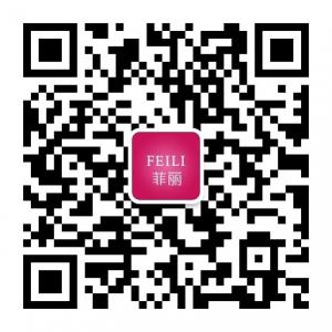 菲丽正品美妆微信公众号
