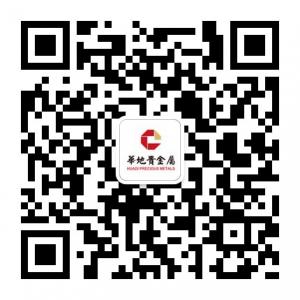华地贵金属微信公众号