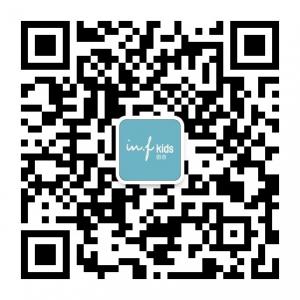因否童装（新疆店微信公众号