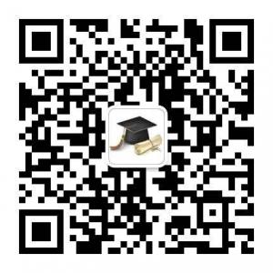 西安在职研究生招微信公众号
