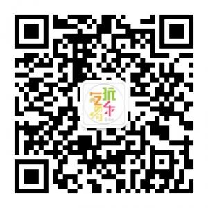 深圳吃喝玩乐指南微信公众号