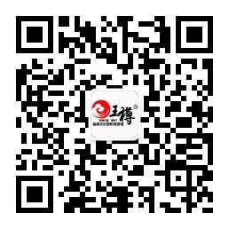佛山王樽瓷砖背景墙厂微信公众号