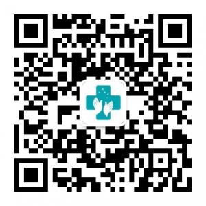唐山同仁不孕不育微信公众号