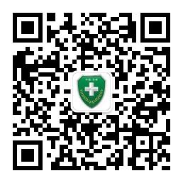 武警吉林省总队医微信公众号
