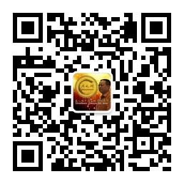 唐人街中国艺术家俱乐部微信公众号
