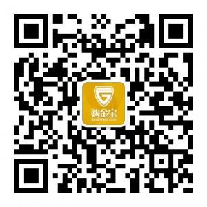 购金宝订阅号微信公众号