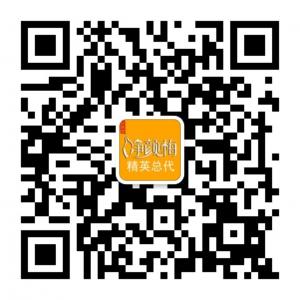钰盈堂净颜梅总代微信公众号