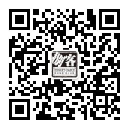 太原捌客蛋糕微信微信公众号