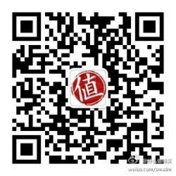 什么值得买微信公众号