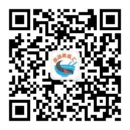 旅游美食汇微信公众号