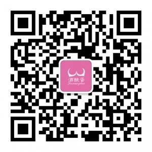 酒酿蛋正品总代理微信公众号