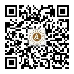 <b>广州肤康皮肤科医</b>微信公众号