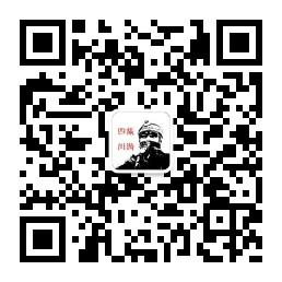 四川旅游攻略微信公众号