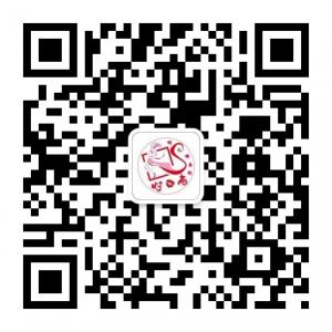 时尚微店商微信公众号