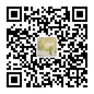 女人天生爱美丽微信公众号