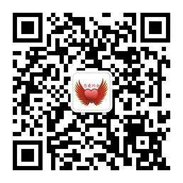 恋爱约会秘籍微信公众号