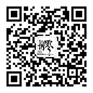 1985休闲馆微信公众号