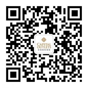 昆山首创奥特莱斯微信公众号