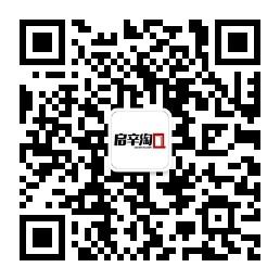 启辛淘网络微信公众号