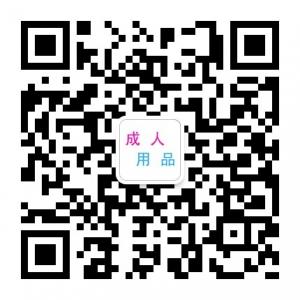 开网店小本创业微信公众号