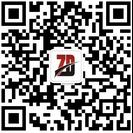 真的值得买微信公众号