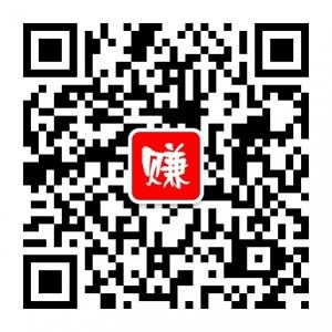 微信抢红包微信公众号